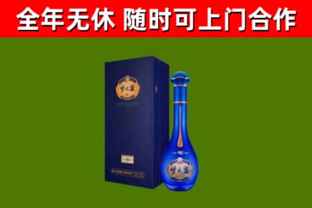 云林县回收梦之蓝M6